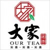 大家茗茶品牌logo