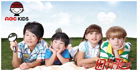 abc童装怎么样