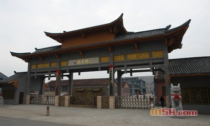 赵李桥青砖茶