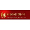 赵李桥青砖茶品牌logo