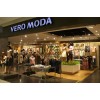 vero moda女装