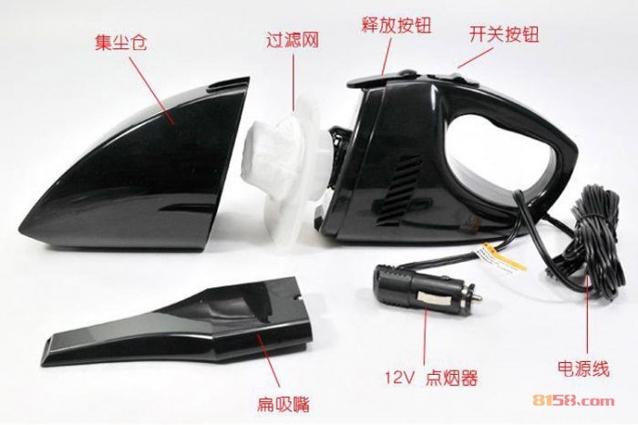 爱车屋车用吸尘器i