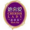 她喜爱花草茶品牌logo