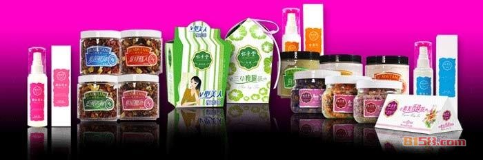 怀素堂花草茶