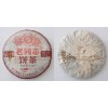 老同志普洱茶