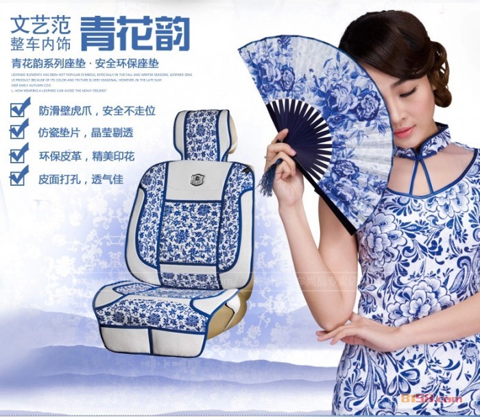 五福金牛青花瓷款式