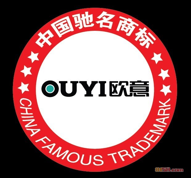 欧意橱柜怎么样？