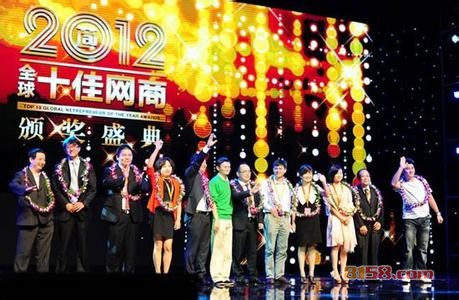 中闽弘泰茶叶