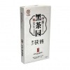 中茶普洱茶
