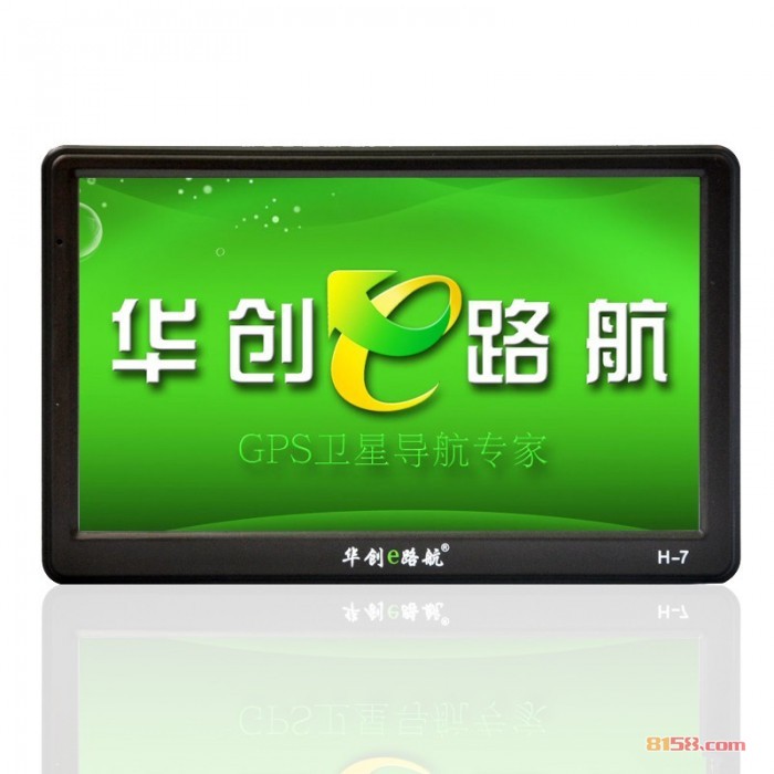 华创E路航导航仪