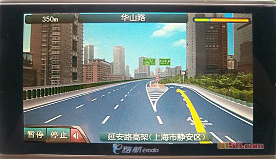 华峰e路航lh900n地图升级