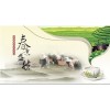 紫阳富硒茶