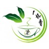 一杯香茶业品牌logo