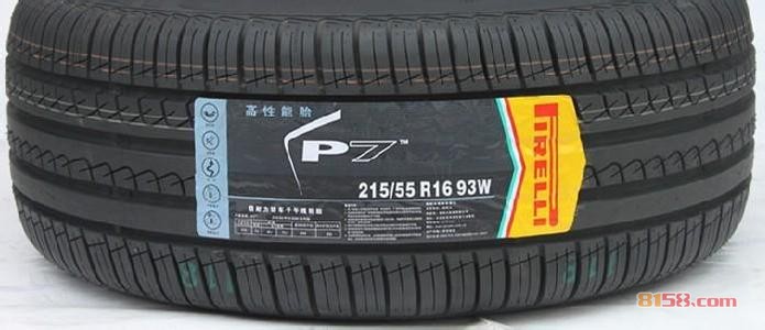 倍耐力轮胎p7