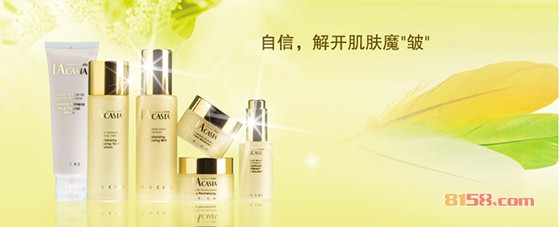 第一元素化妆品怎么样