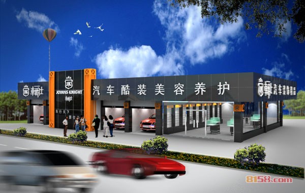 车爵士伯爵店