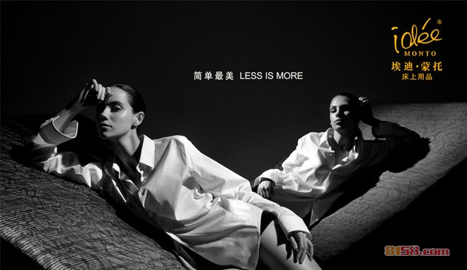 埃迪蒙托怎么样