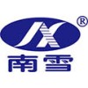 南雪品牌logo