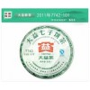 大益普洱茶