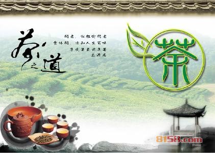 大益普洱茶最新价格