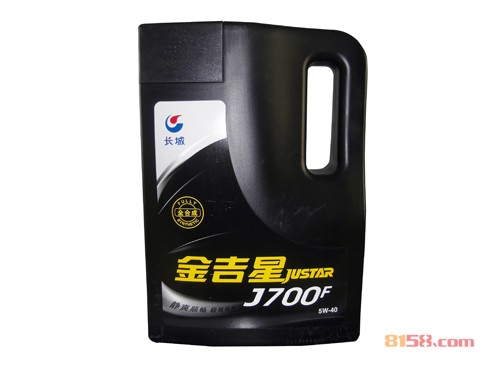 长城润滑油金吉星JUSTAR J700F