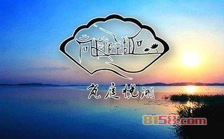 洞庭碧螺春茶加盟优势