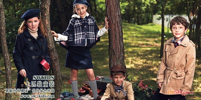 七匹狼童装官方旗舰店网址是什么?