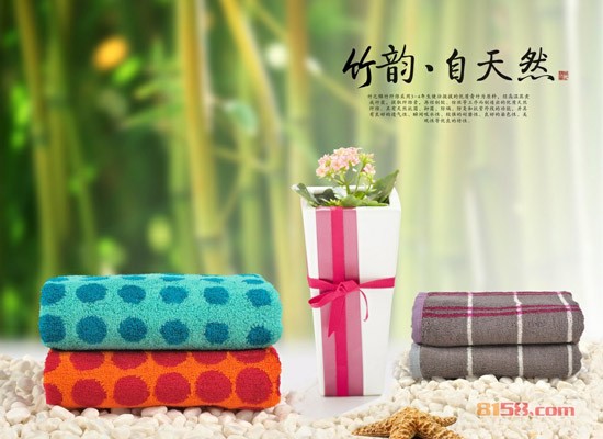 竹之锦品牌网址是什么？