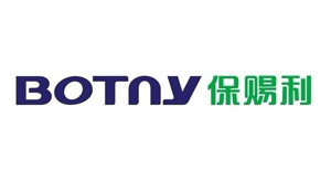 保赐利(汽车用品加盟排行榜之一)