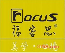 福客思汽车坐垫加盟排行榜