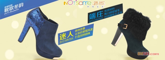 路尚鞋业公司地址在哪里?