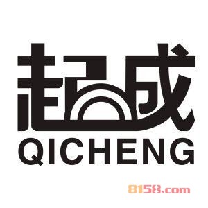 起成—汽车维修加盟十大排行榜之一