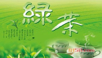 绿茶的功效与作用