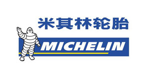 米其林&mdash轮胎加盟十大排行榜之一