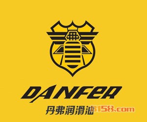 丹弗,润滑油加盟十大排行榜之一