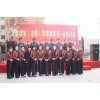 福鼎白茶