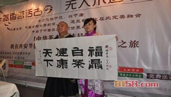 白茶