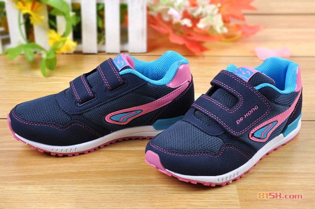 dr.kong江博士健康鞋专门店