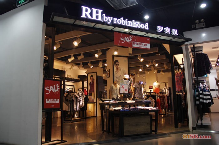 罗宾汉服饰专卖店各地区地址电话