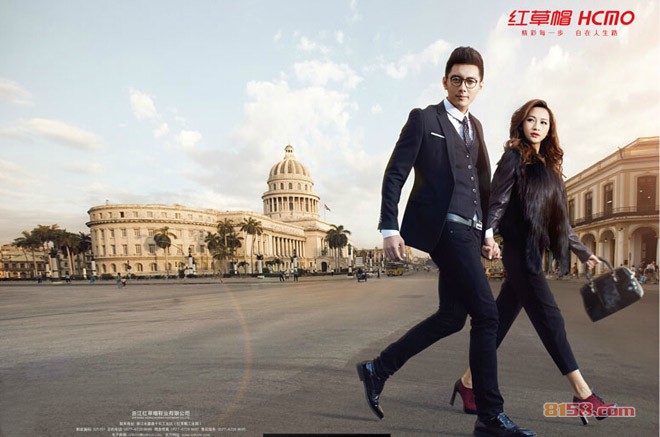 红草帽官方旗舰店网站是什么