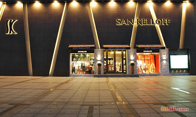 圣加诺夫旗舰店