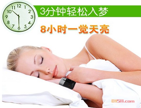 安睡宝睡眠治疗仪 - 功能主治