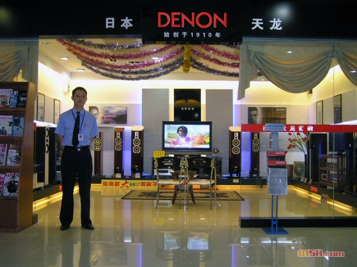 天龙（denon）汽车音响