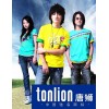tonlion唐狮