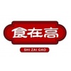 食在高包子品牌logo