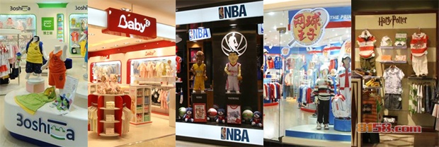 博士蛙童装工厂店