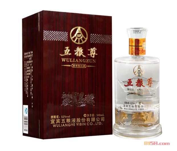 五粮尊白酒