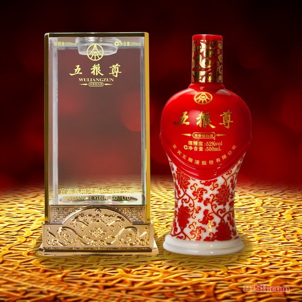 五粮尊怎么样?