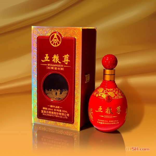 五粮尊怎么样?