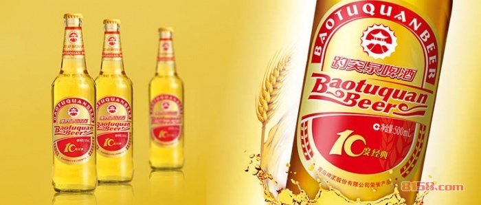 趵突泉啤酒代理加盟品牌